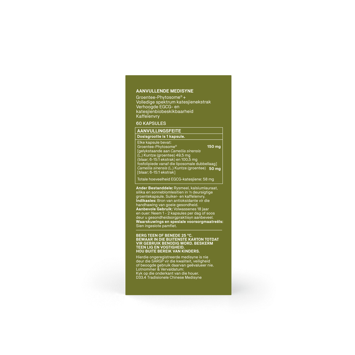 Natroceutics - Green Tea