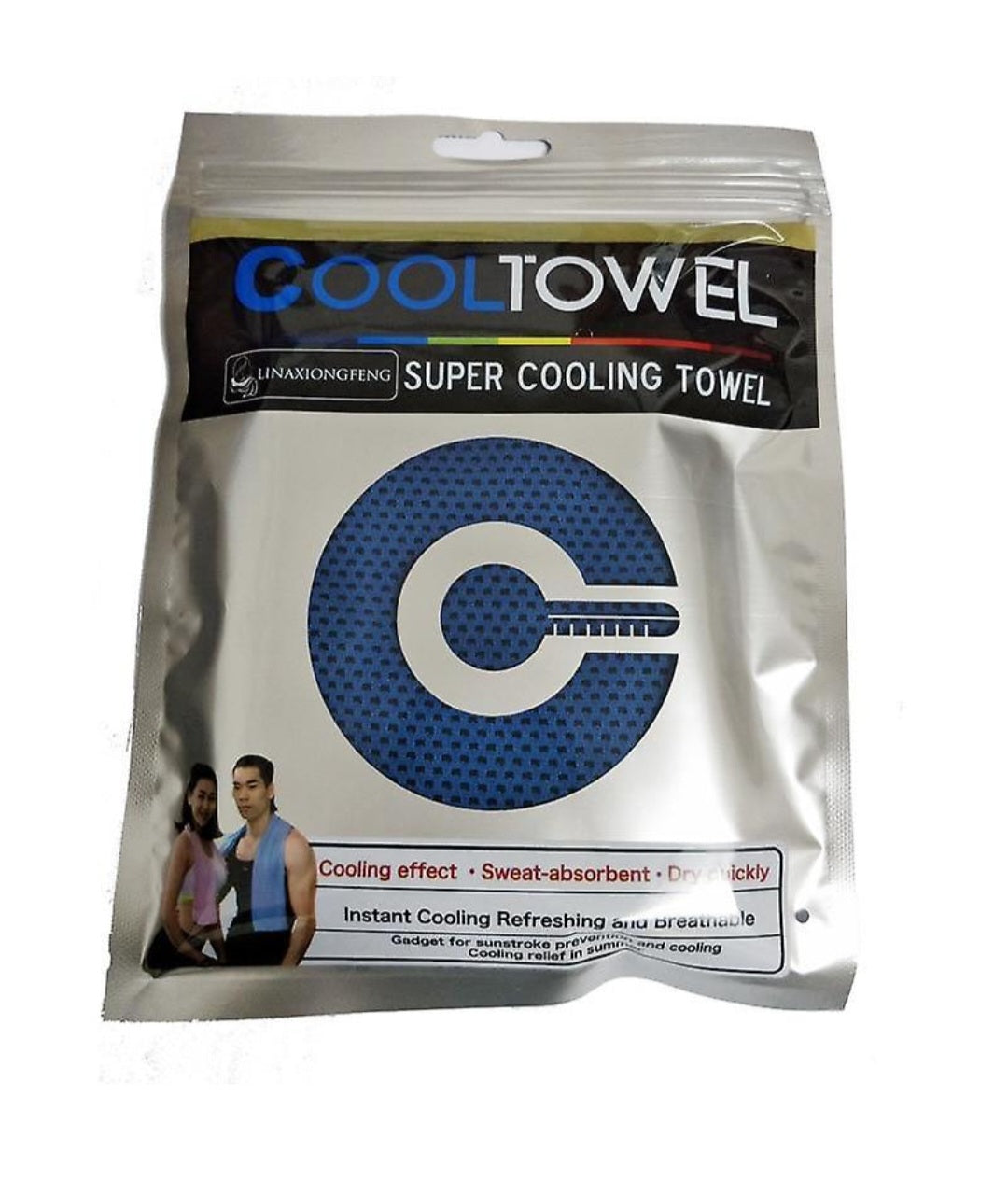 Packaged Rolled-Up Blue Cooling Towel - Super Cooling Towel